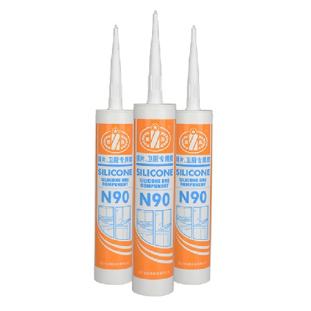 至高牌N90鏡片，衛(wèi)廚專用膠