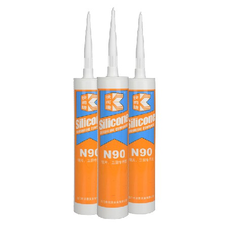 快而捷牌N90鏡片，衛(wèi)廚專用膠