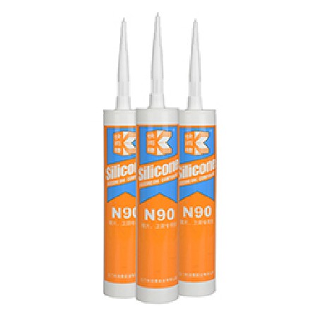 快而捷牌N90鏡片，衛(wèi)廚專用膠